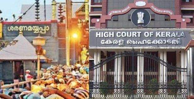 യുവതികള്‍ക്ക് കൂടുതല്‍ സൗകര്യമൊരുക്കാന്‍ പരിമിതിയുണ്ട്;  സാവകാശം വേണമെന്ന് ദേവസ്വം ബോര്‍ഡ് 