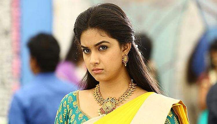 കീര്ത്തി സുരേഷിന്റെ വീട്ടിലേക്ക് 'പുതിയ അതിഥി'യെത്തുന്നു; സ്വാഗതം ചെയ്ത് നടി; സോഷ്യല് മീഡിയയില് വൈറല്