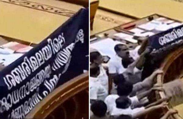 ശബരിമല : നിയമസഭയില്‍ പ്രതിപക്ഷ ബഹളം ; സഭ ഇന്നത്തേക്ക് പിരിഞ്ഞു