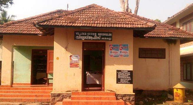 വരുമാന സര്‍ട്ടിഫിക്കറ്റ് ഇനി ഒരു വര്‍ഷത്തേക്ക് ; വില്ലേജ് ഓഫീസില്‍ നിന്നുള്ള പത്ത് സര്‍ട്ടിഫിക്കറ്റുകളുടെ കാലാവധിനീട്ടി