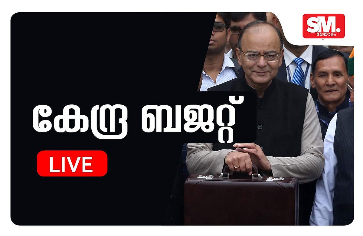 ഇന്ത്യ അഞ്ചാമത്തെ സാമ്പത്തിക ശക്തിയായി മാറും ; കര്‍ഷകരുടെ വരുമാനം 2022 ഓടെ ഇരട്ടിയാക്കും