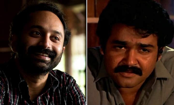 ലാലിനേക്കാള്‍ കേമന്‍ ഫഹദ്; മോഹന്‍ലാലിനേക്കാള്‍ തീവ്രമായി തന്നെ അതിശയിപ്പിച്ചത് ഫഹദ് ഫാസിലാണെന്ന് സംവിധായകന്‍ വേണു