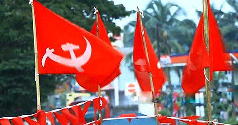 സിപിഎം സംസ്ഥാന സമ്മേളനം തത്സമയം കാണാം ; ഫെയ്‌സ്ബുക്ക് പേജില്‍ ലൈവ്