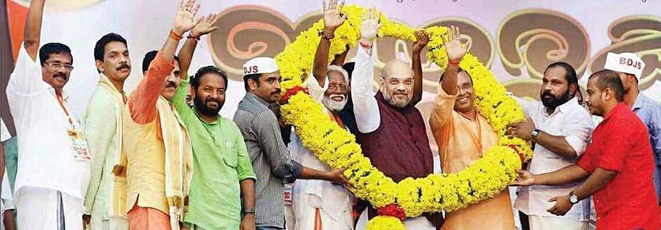 ബിഡിജെഎസിന് ആറു ലോക്‌സഭാ സീറ്റുകള്‍; ബിജെപി മുന്നണിയില്‍ തുടരും