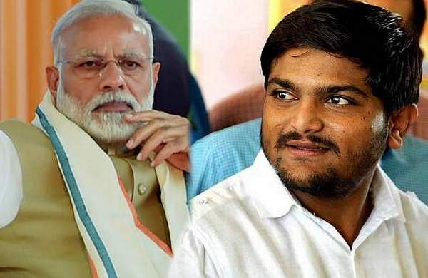 "ബാങ്കില്‍ പണം ഇട്ടാല്‍ നീരവിനെ പേടിക്കണം, വീട്ടില്‍ പണം വച്ചാല്‍ നരേന്ദ്ര മോദിയെയും" : പരിഹാസവുമായി ഹാർദിക് പട്ടേൽ 