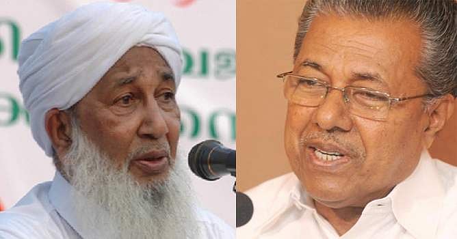 ശുഹൈബ് വധം: മുഴുവന്‍ പ്രതികളെയും നിയമത്തിന് മുന്നില്‍ കൊണ്ടുവരുമെന്ന് മുഖ്യമന്ത്രി ഉറപ്പുനല്‍കിയെന്ന് കാന്തപുരം