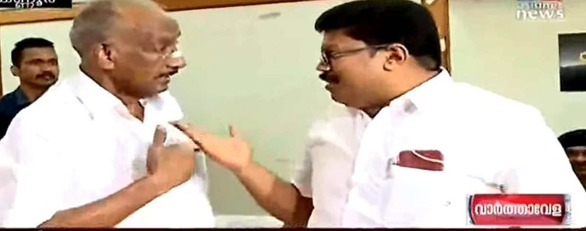 ജനപ്രതിനിധികളെ വിളിക്കാത്ത സമാധാനയോഗത്തില്‍ കെ കെ രാഗേഷ് എംപി എത്തി; യുഡിഎഫ് യോഗം ബഹിഷ്‌കരിച്ചു