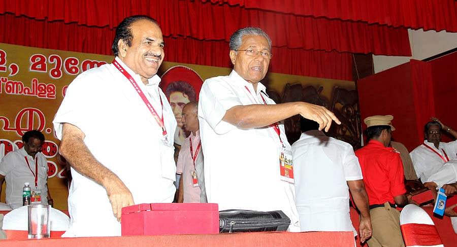 പാവങ്ങള്‍ പാര്‍ട്ടിക്കൊപ്പമില്ല ; സ്ഥാനമാനങ്ങള്‍ക്ക് വേണ്ടിയുള്ള ബൂര്‍ഷ്വാ ശൈലി കടന്നുവരുന്നുവെന്ന് സിപിഎം സമ്മേളന റിപ്പോര്‍ട്ടില്‍ വിമര്‍ശനം