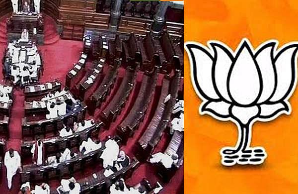 രാജ്യസഭയിലും ബിജെപി; പാര്‍ലമെന്റില്‍ എന്‍ഡിഎ സമ്പൂര്‍ണ ആധിപത്യത്തിലേക്ക് 