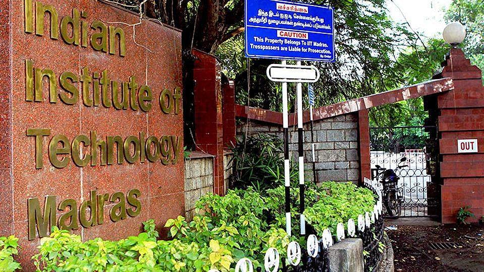 കേന്ദ്രമന്ത്രിമാര് പങ്കെടുത്ത പരിപാടിയില് സംസ്കൃത പ്രാര്ത്ഥന ഗാനം ചൊല്ലി; മദ്രാസ് ഐഐടി വിവാദത്തില്