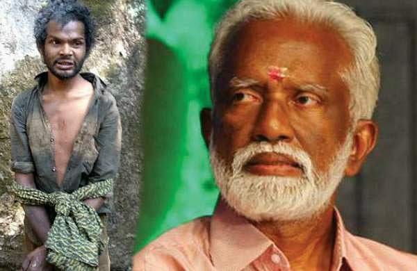 മധുവിന്റെ കൊലപാതകം : കുമ്മനം രാജശേഖരന്റെ ഉപവാസം ഇന്ന്