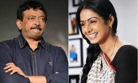 'തീര്‍ത്തും അസന്തുഷ്ടയായ സ്ത്രീയായിരുന്നു അവര്‍'; കണ്ണീരില്‍ കുതിര്‍ന്ന വാക്കുകളില്‍ ശ്രീദേവിയെ ഓര്‍ത്തെടുത്ത് രാം ഗോപാല്‍ വര്‍മ്മ