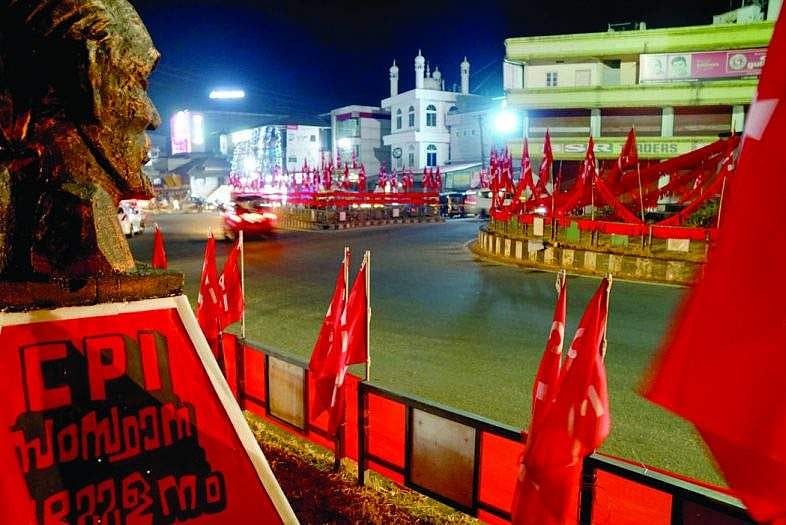 സിപിഐ സംസ്ഥാന സമ്മേളനത്തിന് മലപ്പുറത്ത് ഇന്ന് കൊടി ഉയരും