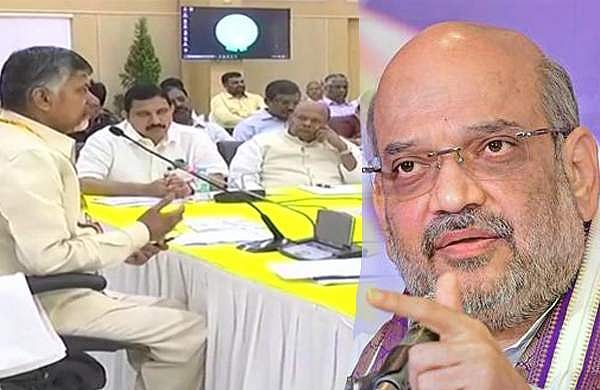 കടുത്ത തീരുമാനങ്ങള്‍ എടുക്കരുത്; ചന്ദ്രബാബു നായിഡുവിനെ അനുനയിപ്പിക്കാന്‍ കരുനീക്കി അമിത് ഷാ 