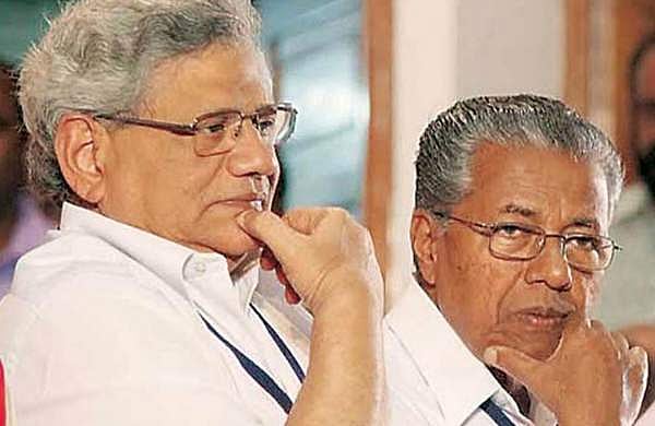 'ചീഫ് ജസ്റ്റിസിനെതിരായ ഇംപീച്ച്‌മെന്റ് നീക്കം പിണറായി വിജയനെ ലക്ഷ്യമിട്ട്' ; സിപിഎം ജില്ലാ സമ്മേളനത്തില്‍ യെച്ചൂരിക്ക് വിമര്‍ശനം