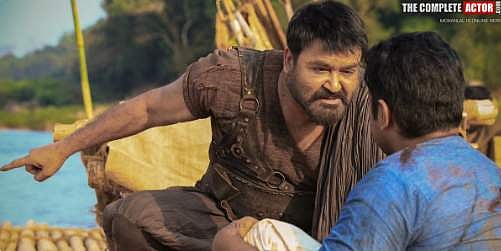 കായംകുളം കൊച്ചുണ്ണിക്കൊപ്പം ഇത്തിക്കരപ്പക്കി: നിവിന്‍ പോളിക്കൊപ്പമുള്ള ചിത്രം പുറത്ത് വിട്ട് ലാലേട്ടന്‍