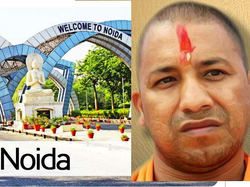 അപ്പോഴും പറഞ്ഞില്ലേ പോകണ്ട പോകണ്ടാന്ന്!!; യോഗിയെ ട്രോളി സോഷ്യല്‍ മീഡിയ 