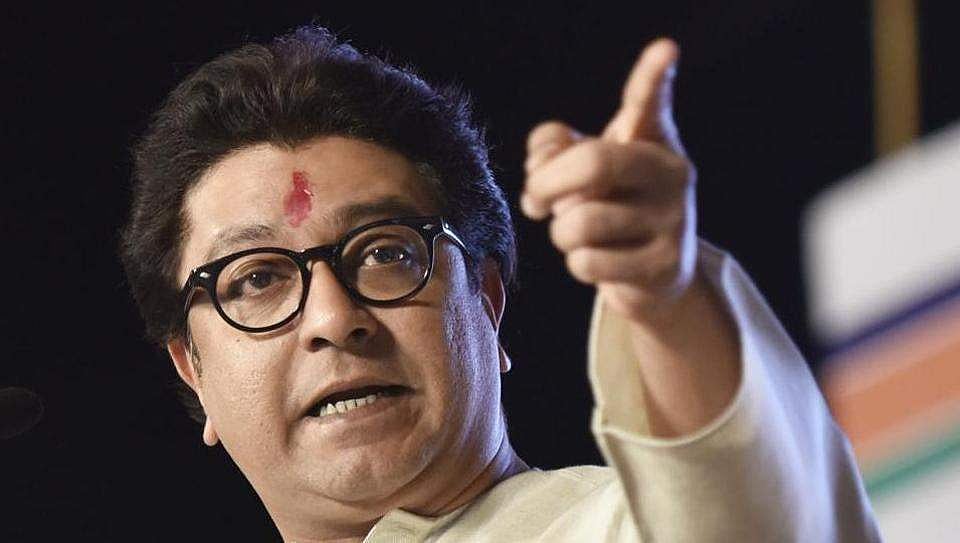 'മോദി മുക്ത ഭാരതത്തിനായി അണിചേരൂ'; ബിജെപിക്കെതിരേ പ്രതിപക്ഷ പാര്‍ട്ടികള്‍ ഒന്നിക്കണമെന്ന് ആഹ്വാനം ചെയ്ത് രാജ് താക്കറെ