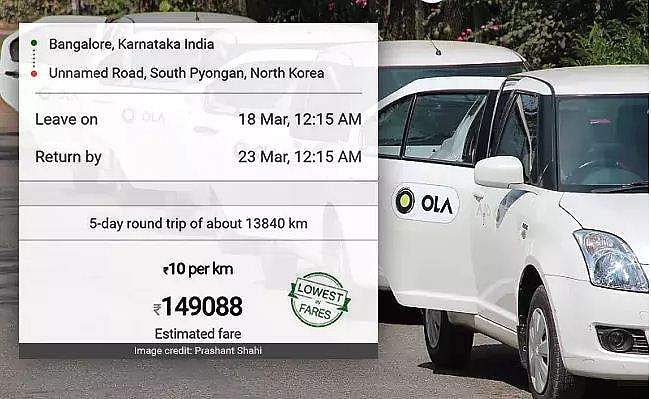 ബാംഗ്ലൂരില്‍ നിന്ന് ഉത്തരകൊറിയയിലേക്ക് കാറില്‍ പോകാമോ? വെറും ഒന്നര ലക്ഷം മതിയെന്ന് ഒല