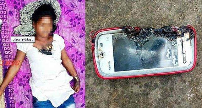 സംസാരിക്കുന്നതിനിടെ ഫോണ്‍ പൊട്ടിത്തെറിച്ച് പതിനെട്ടുകാരി കൊല്ലപ്പെട്ടു; പൊട്ടിത്തെറിച്ചത് നോക്കിയ ലോഗോയിലുള്ള ഫോണ്‍