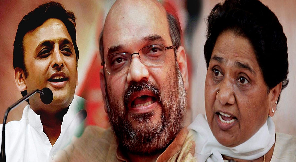 യുപിയിലും അമിത് ഷാ 'മാജിക്' ; എസ്പി- ബിഎസ്പി യോഗത്തില്‍ നിന്നും എംഎല്‍എമാര്‍ മുങ്ങി,രാജ്യസഭ തെരഞ്ഞെടുപ്പ് വെല്ലുവിളി