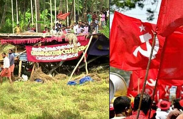 കീഴാറ്റൂരില്‍ പ്രതികാരനടപടിയുമായി സിപിഎം; സുരേഷ് കീഴാറ്റൂരിന്റെ സഹോദരന് തൊഴില്‍വിലക്ക്