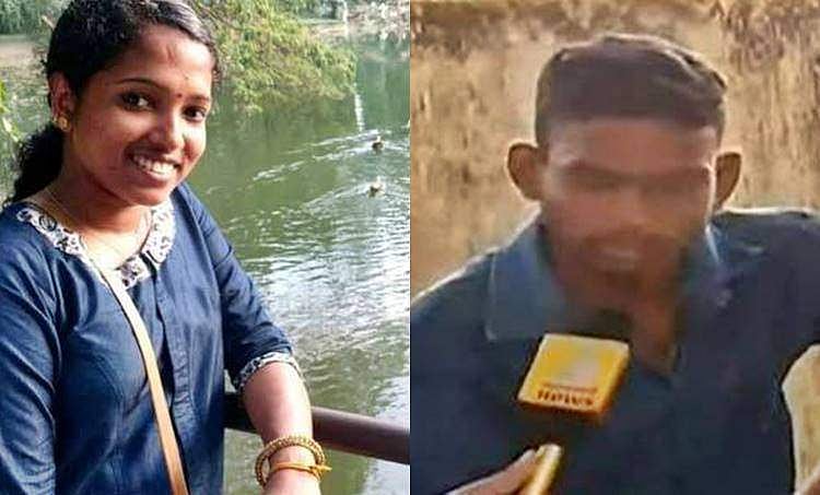 മലപ്പുറത്തെ ദുരഭിമാനക്കൊല: വിവാഹത്തില്‍ രാജന് എതിര്‍പ്പുണ്ടായിരുന്നു, പൊലീസ് പറഞ്ഞതനുസരിച്ചാണ് വിവാഹം ഉറപ്പിച്ചതെന്ന് പ്രതിശ്രുത വരന്‍