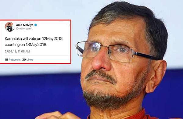 ബിജെപി ഐടി സെല് ഫലം പ്രഖ്യാപിക്കുന്നതിന് കാത്തിരിക്കുന്നു; പരിഹാസവുമായി എന് എസ് മാധവന്