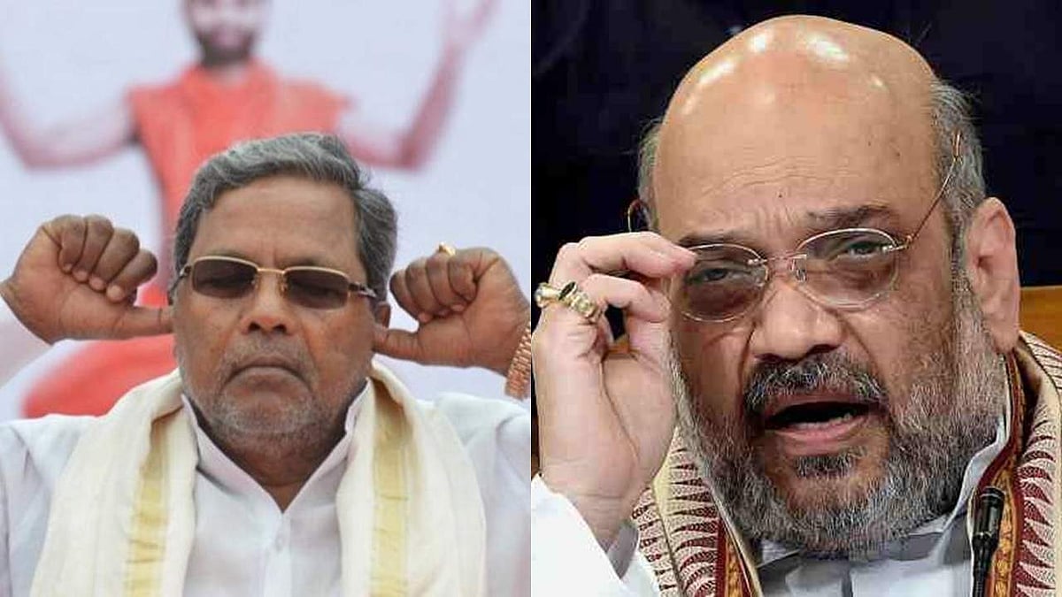 സിദ്ധാരാമയ്യയുടെ സമയം അവസാനിച്ചു; കോണ്ഗ്രസിന് കര്ണാടകയില് ഷോക് ട്രീറ്റ്മെന്റെന്ന് അമിത് ഷാ