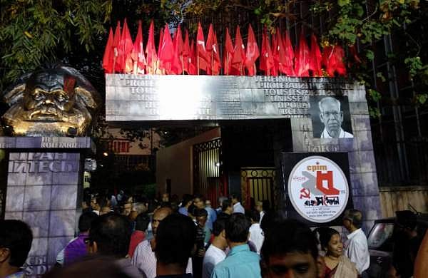 കോണ്‍ഗ്രസ് ബന്ധത്തില്‍ ചര്‍ച്ചകള്‍ക്ക് ചൂടുപിടിപ്പിച്ച് സിപിഎം ബംഗാള്‍ സമ്മേളനത്തിന് തുടക്കം 