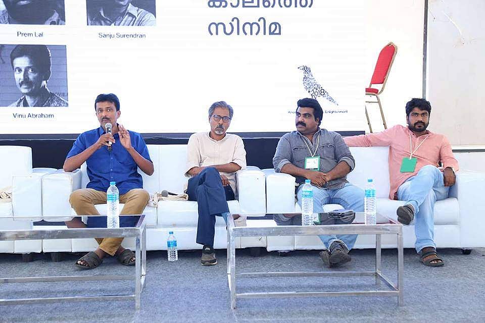 മലയാള സിനിമയ്ക്ക് പ്രായപൂര്‍ത്തിയായിട്ടില്ലെന്ന് സിനിമാ സെഷന്‍