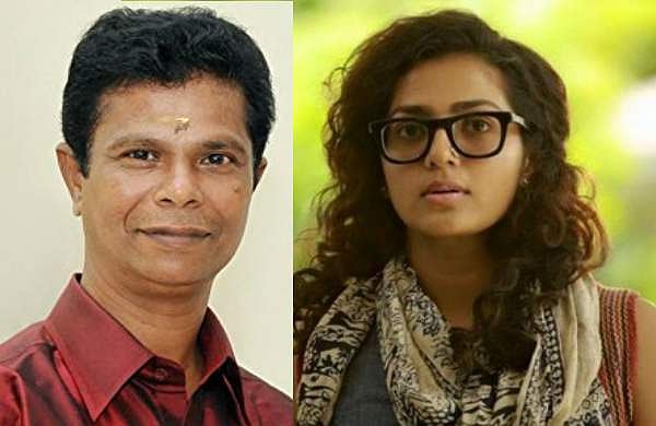 ഇന്ദ്രന്‍സ്  മികച്ച നടന്‍, പാര്‍വ്വതി നടി, ഒറ്റമുറി വെളിച്ചം മികച്ച ചിത്രം, ലിജോ ജോസ് പെല്ലിശേരി സംവിധായകന്‍