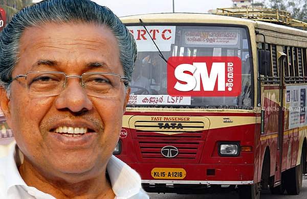 കെഎസ്ആര്‍ടിസി ജീവനക്കാര്‍ക്ക് വിഷുവിന് മുമ്പ് ശമ്പളം നല്‍കും: എംഡി ഹേമചന്ദ്രന്‍