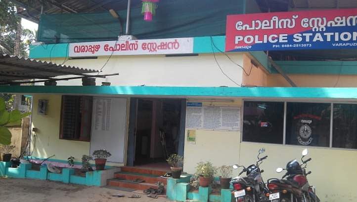 വരാപ്പുഴ കസ്റ്റഡി മരണം: സി.ഐ അടക്കം നാല് പേര്‍ക്ക് സസ്‌പെന്‍ഷന്‍ 