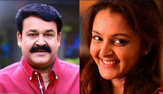 'മോഹന്‍ലാലിനെ കാണാന്‍ എന്ത് ഭംഗിയാ'; പാര്‍വതിയുടെ ഈ ഡയലോഗ് തന്നെ ഒരുപാട് ചിരിപ്പിച്ചിട്ടുണ്ടെന്ന് മഞ്ജു വാര്യര്‍