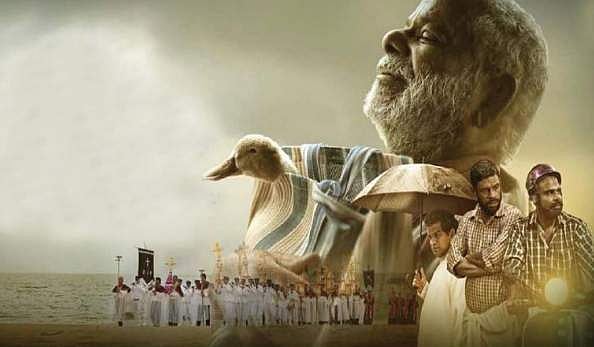ഈ.മ.യൗ ആഷിഖ് അബു ഏറ്റെടുത്തു;  ചിത്രത്തിന്റെ റിലീസ് തിയതി പ്രഖ്യാപിച്ചു
