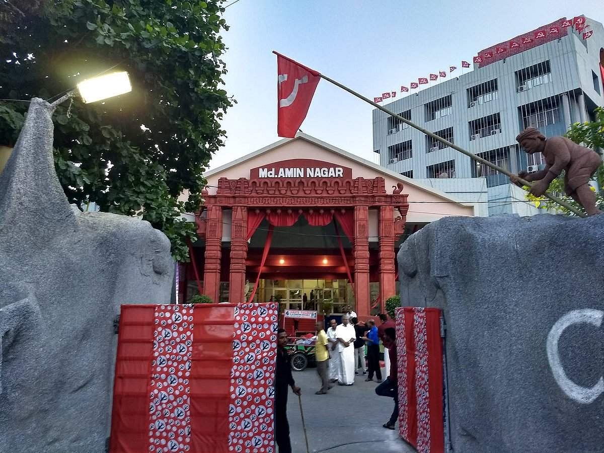 സിപിഎം പാർട്ടി കോൺഗ്രസിന് ഇന്ന് ഹൈദരാബാദിൽ തുടക്കം