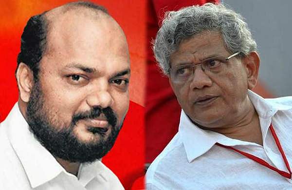 'ഇന്നത്തെ കോണ്‍ഗ്രസ് നാളത്തെ ബിജെപിയായി മാറും' ; കോണ്‍ഗ്രസ് സഹകരണത്തില്‍ യെച്ചൂരിയെ വിമര്‍ശിച്ച് പി രാജീവ്