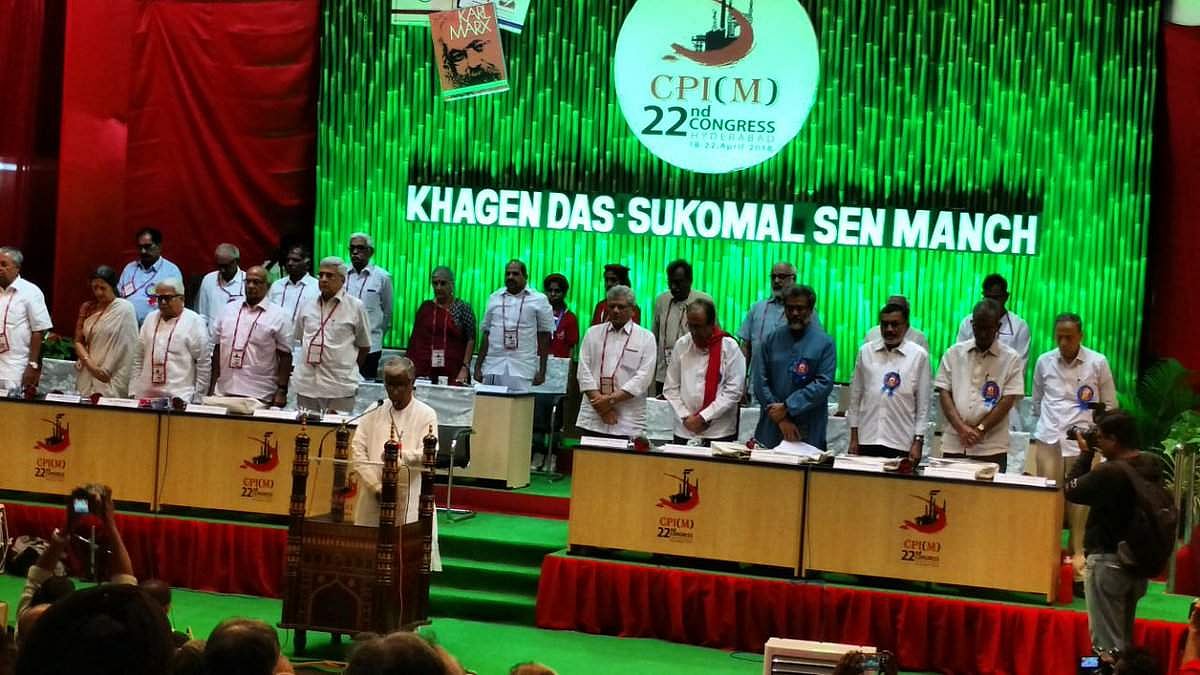 സിപിഎം പാർട്ടി കോൺഗ്രസിൽ ഇന്ന് നിർണായകം ; രാഷ്ട്രീയപ്രമേയത്തിൽ വോട്ടെടുപ്പിന് സാധ്യത