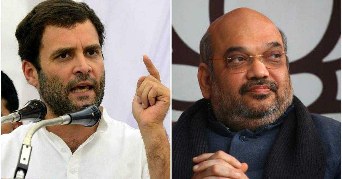 മാപ്പുപറയുന്നതു വരെ രാഹുലിനെ വെറുതെ വിടരുത് ; വിമര്‍ശനം ശക്തമാക്കാന്‍ എംപിമാര്‍ക്ക് ബിജെപിയുടെ നിര്‍ദേശം