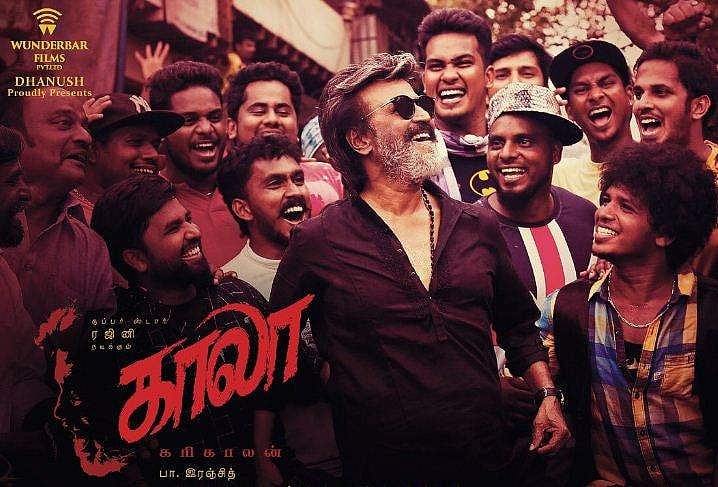 രാജാവിന്റെ വരവിനായി വഴി ഒരുക്കി ധനുഷ്; കാലയുടെ റിലീസ് തിയതി പ്രഖ്യാപിച്ചു