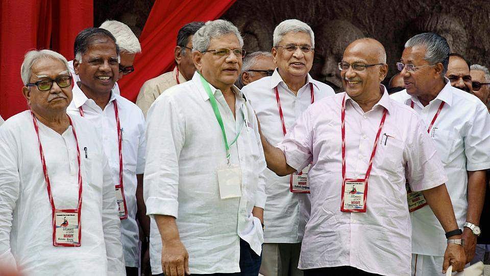 പാർട്ടി കോൺ​ഗ്രസിന് ഇന്ന് സമാപനം ; ജനറൽ സെക്രട്ടറിയായി യെച്ചൂരി തുടർന്നേക്കും
