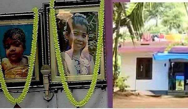 പിണറായിയിലേത് ആസൂത്രിത കൊലപാതകം; സൗമ്യ അറസ്റ്റില്‍