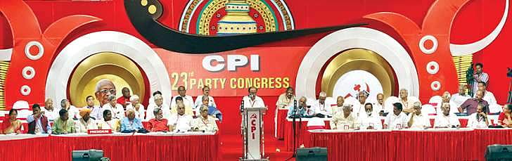 സിപിഐ പാർട്ടി കോൺ​ഗ്രസിന് ഇന്ന് സമാപനം ; കേന്ദ്രനേതൃത്വത്തിൽ വൻ അഴിച്ചുപണിയ്ക്ക് സാധ്യത
