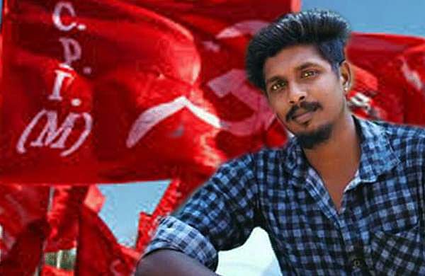 വരാപ്പുഴ കസ്റ്റഡി മരണത്തിൽ മുഖം രക്ഷിക്കാൻ സിപിഎം ; വിശദീകരണയോ​ഗം ഇന്ന്