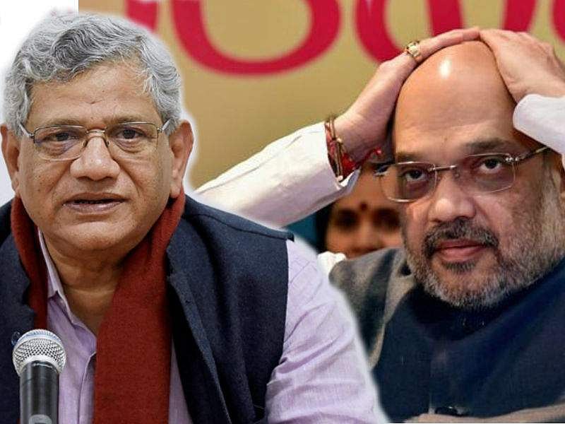 ലിംഗായത്ത് വിഷയത്തില്‍ അമിത് ഷാ പറയുന്നത് പെരും നുണ; തെളിവുസഹിതം പൊളിച്ചടുക്കി സിപിഎം 