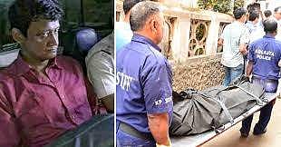 അമ്മയുടെ മൃതദേഹം റഫ്രിജറേറ്ററില്‍ സൂക്ഷിച്ചത് പെന്‍ഷന്‍ ലഭിക്കാന്‍ വേണ്ടി 
