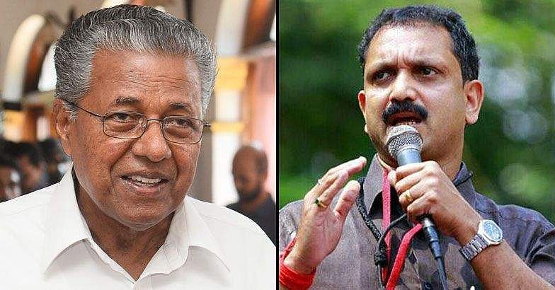 വന്ധ്യംകരിക്കപ്പെട്ട യുവജന വിദ്യാര്‍ത്ഥി സംഘടനാ നേതാക്കള്‍ തൂങ്ങിച്ചാവുന്നതാണ് നല്ലത് - കെ സുരേന്ദ്രന്‍