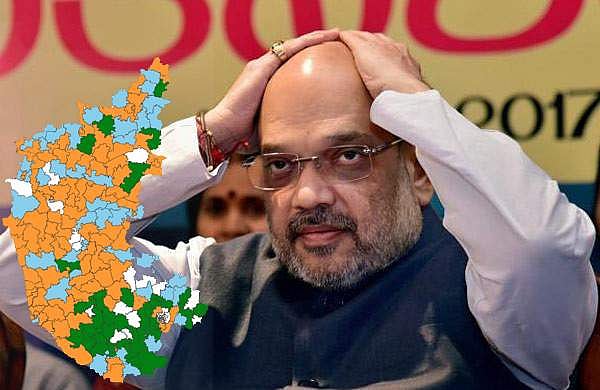 അമിത് ഷാ വാര്‍ത്താ സമ്മേളനം മാറ്റി, വിജയാഘോഷം നിര്‍ത്തി ബിജെപി 