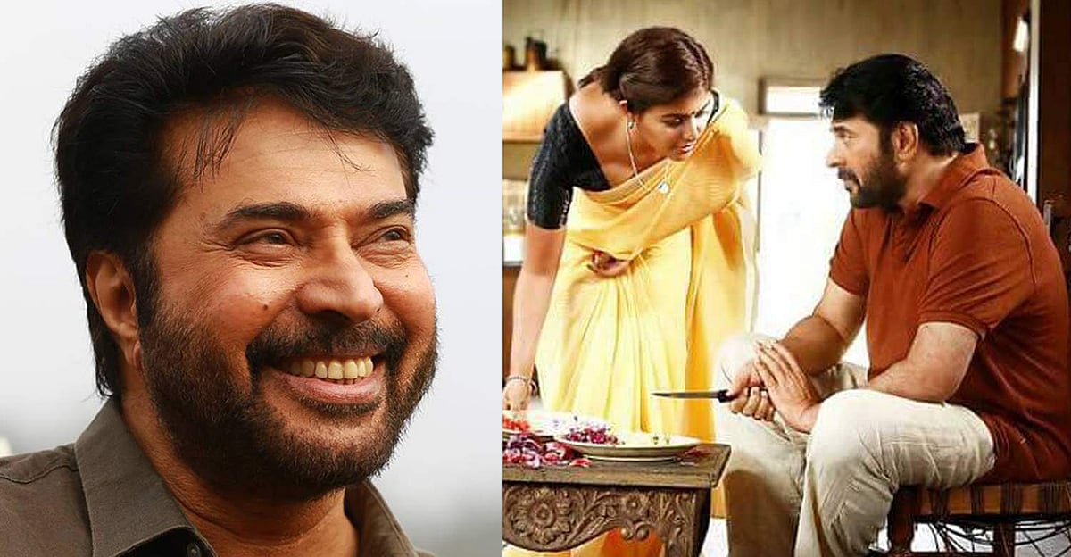 മമ്മൂട്ടിയുടെ പേരന്‍പ് ഷാങ്ഹായ് ഇന്റര്‍നാഷണല്‍ ചലച്ചിത്രമേളയിലേക്ക്